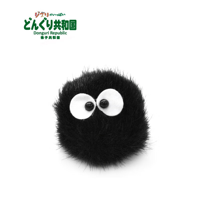 橡子共和国官方店日本宫崎骏动漫周边胸针灰尘精灵别针扣千与千寻煤球