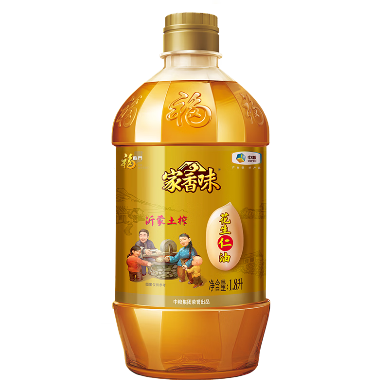 家香味沂蒙土榨花生仁油价格走势及销量趋势|京东食用油历史价格查询