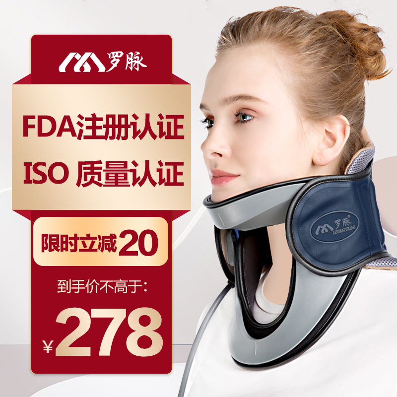 【百万富翁的秘密武器】如何通过股票投资赚到第一桶金?