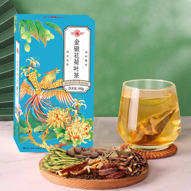 手机京东怎么看其它养生茶饮历史价格走势|其它养生茶饮价格走势图