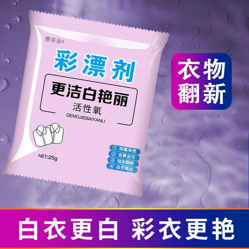 京东好券商品 2022-06-27 - 第26张 | 最新购物优惠券 京东好券商品 2022-06-27 - 第26张 | 最新购物优惠券