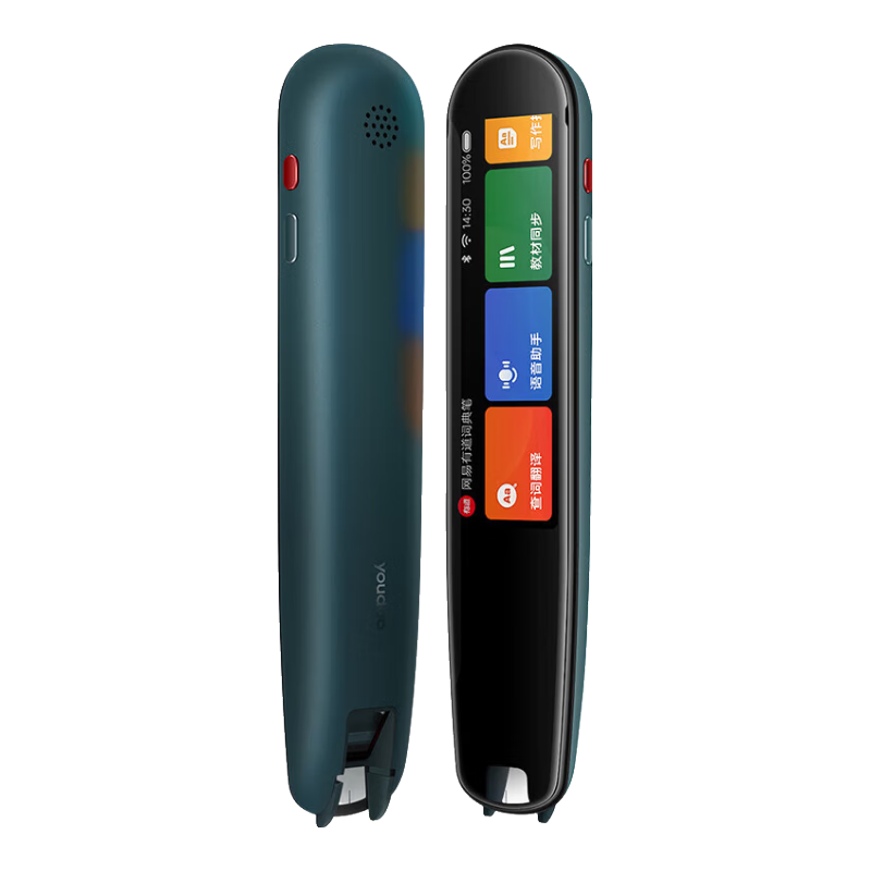 ڲееʵA6pro/A7pro/S6pro/X7/proȫϵӢѧϰ BZ23D ɨʵ Ӵʵ P3רҵ ɽ졿 32GB Ӣպ493Ԫ