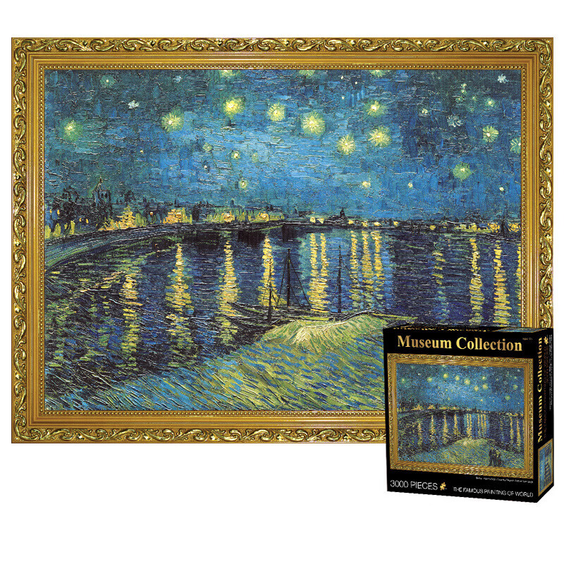 儿童高难度玩具女朋友闺蜜减压礼物油画世界名画 隆河的星夜-3000片