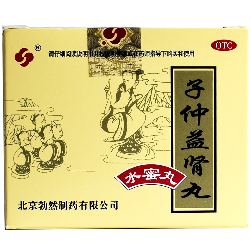 [勃然] 子仲益肾丸 6g*10袋/盒 1 盒