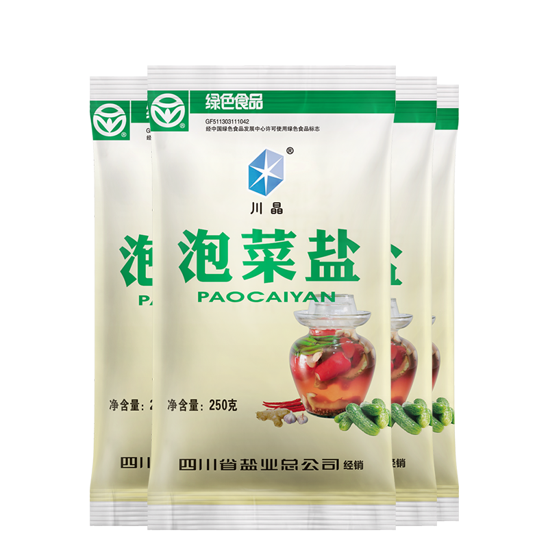 川晶 鹽 泡菜鹽四川250g*4袋食用鹽無(wú)抗結劑腌制鹽調味品