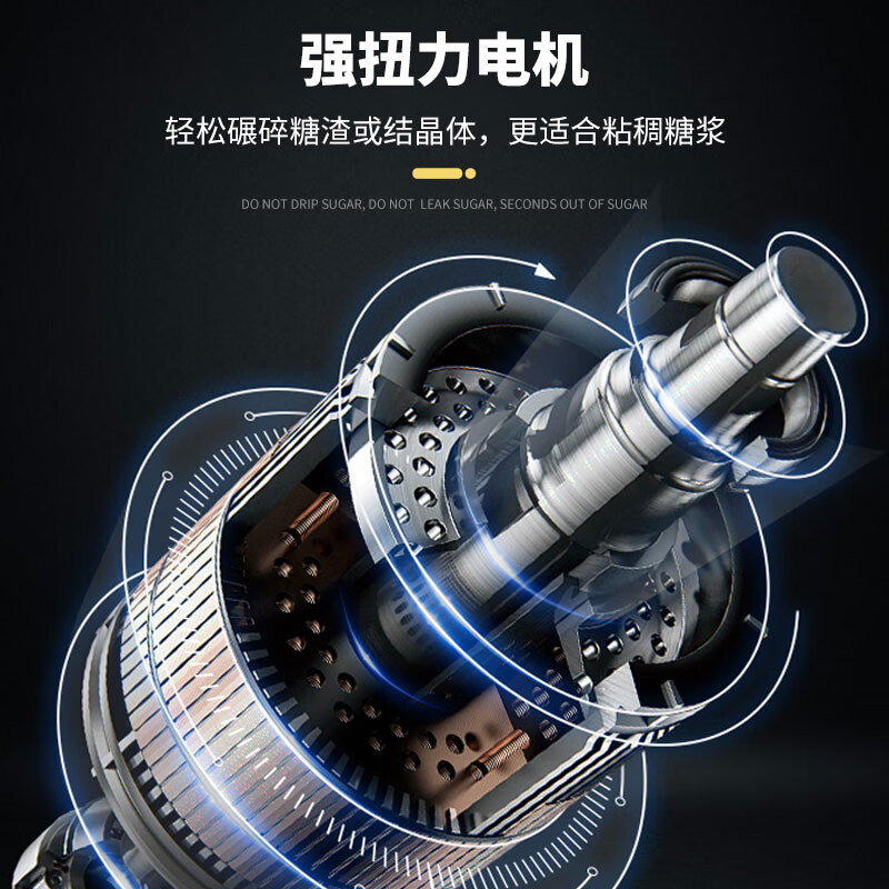 2025年果糖机品牌排名前十名，这10款精准控糖高效出杯绝了-图片10