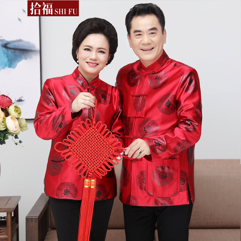 可以看京东唐装汉服历史价格|唐装汉服价格比较