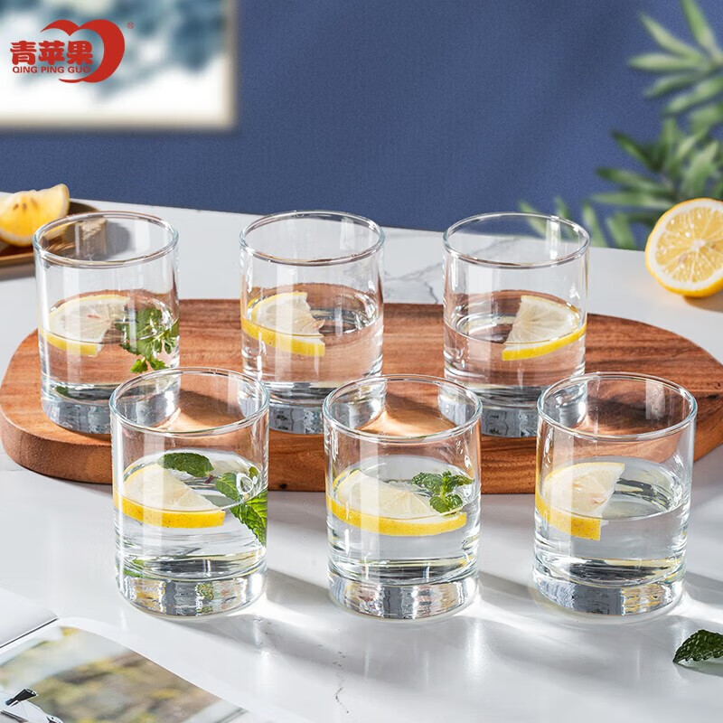 青苹果玻璃杯水杯茶杯6只套装单层家用ES1001 210ml