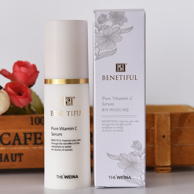 蓓霓芬(benetiful)上海维娜化妆品蓓霓芬维生素c肌透精华露提亮肤色
