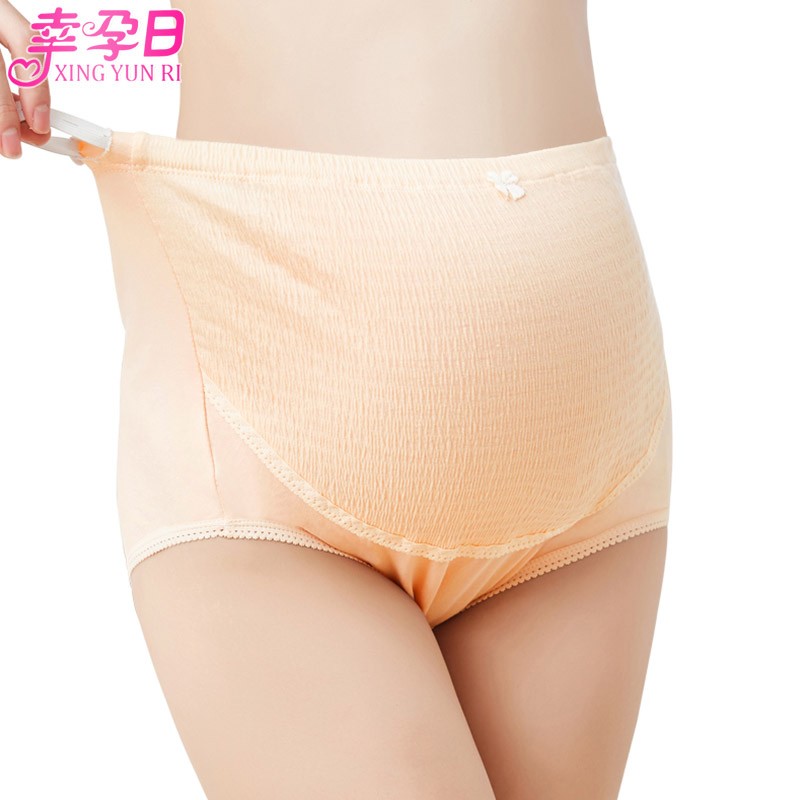 幸孕日1/2/3/4条装 孕妇内裤女纯棉高腰托腹怀孕期孕晚中期大码孕妇裤头 肤色/一条装#3005 XXXXL
