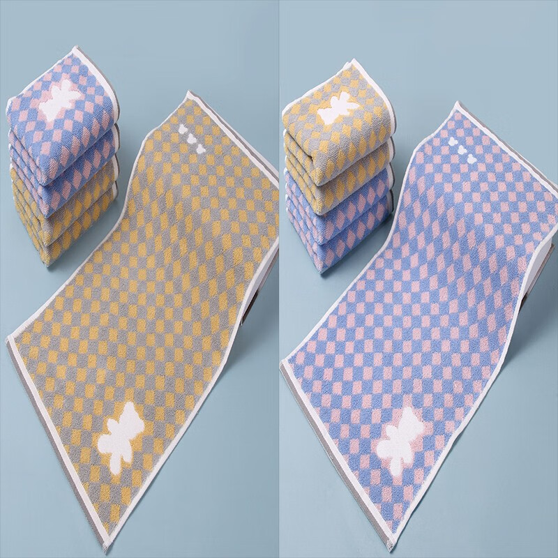 艾维乐毛巾纯棉家用洗脸洗澡男女帕通用干发面巾情侣柔软吸水新疆棉