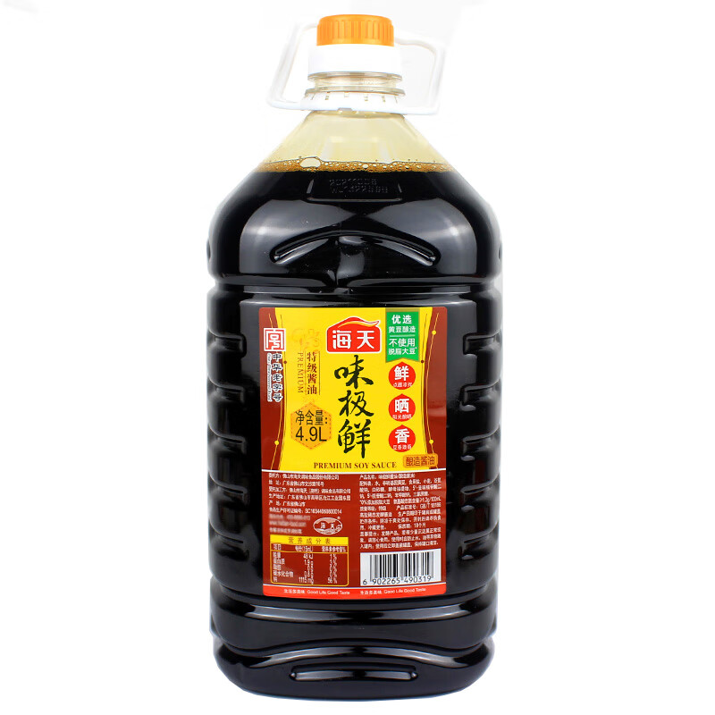 海天味极鲜 4.9l 1桶