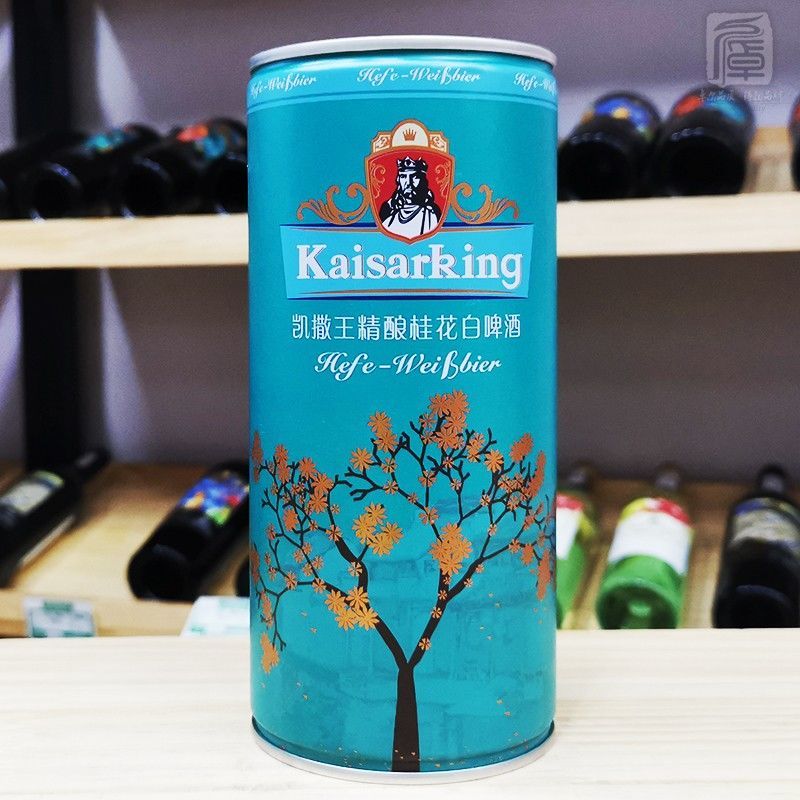 1l/12罐 7号原浆啤酒 kaiserking白啤酒精酿啤酒组合装 7号1升 凯撒王