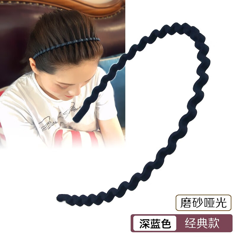 发箍价格变化趋势|发箍价格历史