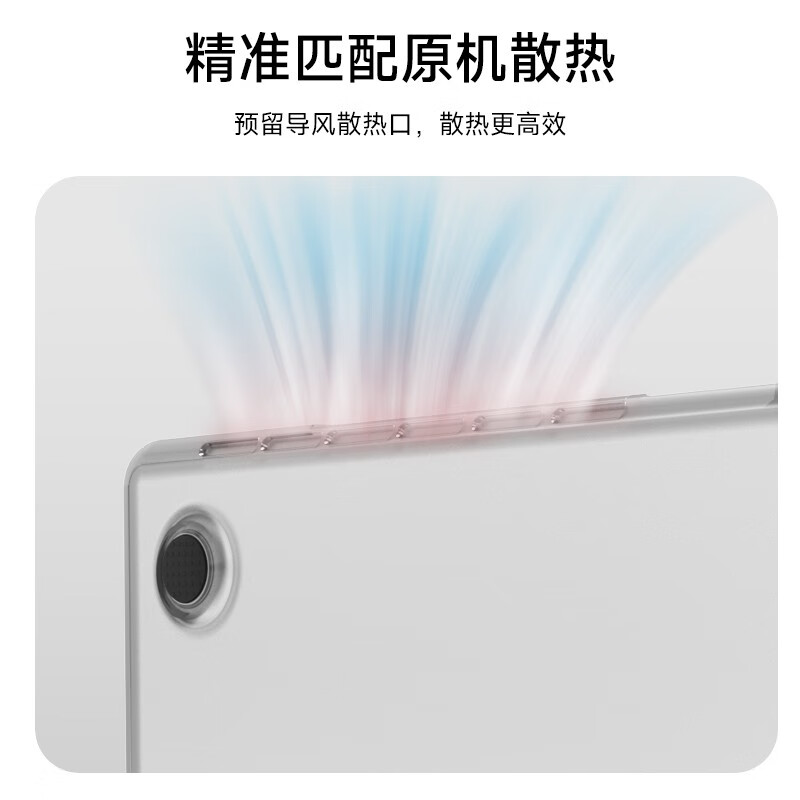 ZIKE苹果MacBookPro14英寸M1笔记本电脑保护壳防护型透明水晶壳套装耐磨防刮机身套 磨砂壳（透明） 21/23款Pro14【A2442/A2779】