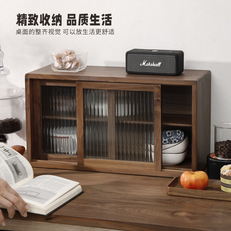 褐本黑胡桃實木桌面收納柜感應(yīng)燈防塵水杯收納盒茶具杯子置物架展示柜 雙層推拉門-黑胡桃木收納柜