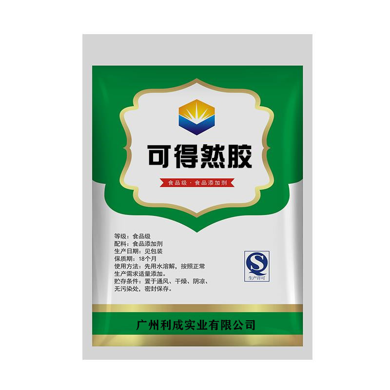 虎钢馋日本可得然胶凝胶多糖食品添加剂食用胶增稠凝胶剂悬浮 普通型