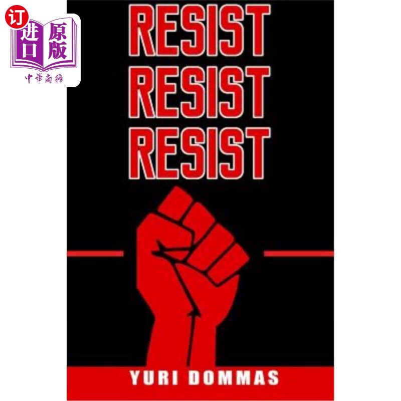 海外直订resist resist resist 抵抗抵抗抵抗
