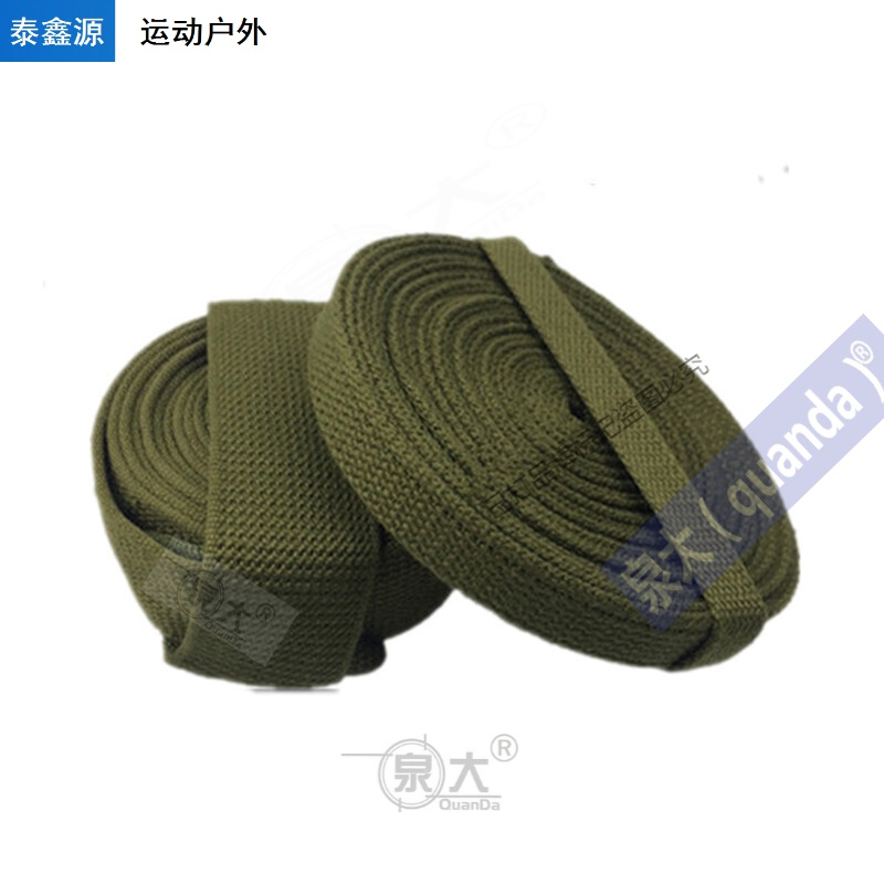 泉大(quanda)背包带 背包绳 行军背囊捆扎带 绑绳捆绑带 宽版  长2.