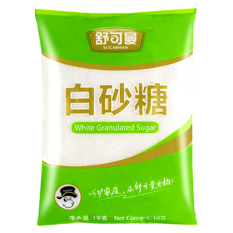 舒可曼食糖价格走势，口感细腻的高品质调味品|调味品历史价格怎么查