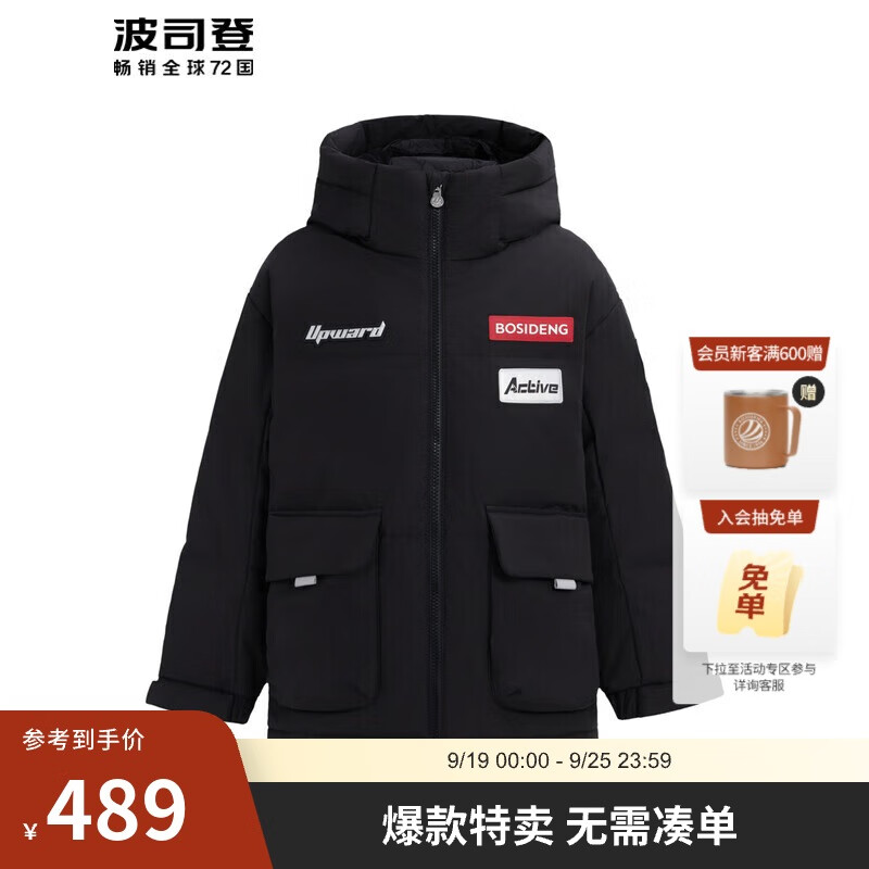 ��˾�Ƕ�����ͯ���޷���Ůͯ�̿װ���±�ů�ٴ���������