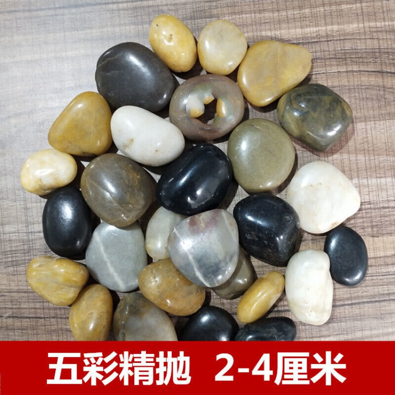 种植辅材——七六牧业,可靠的品质和稳定增长销量
