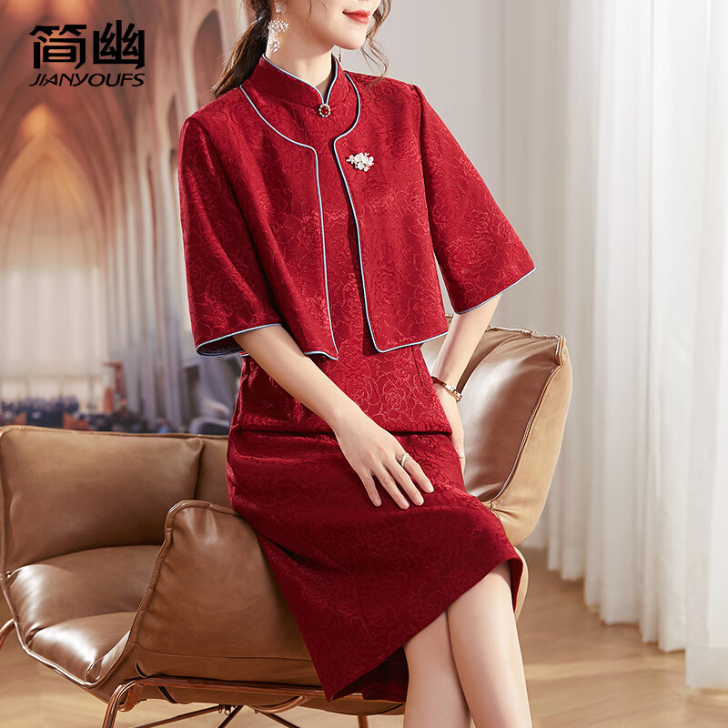 簡幽（JIANYOUFS）洋氣媽媽裝婚宴禮服裙子高貴2024新款喜婆婆參加結(jié)婚兩件套連衣裙