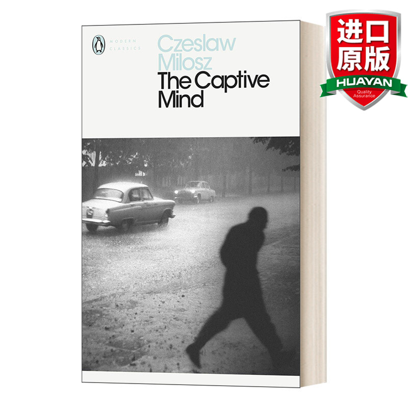 the captive mind 英文原版 被禁锢的心灵 现代经典 英文版 进口英语