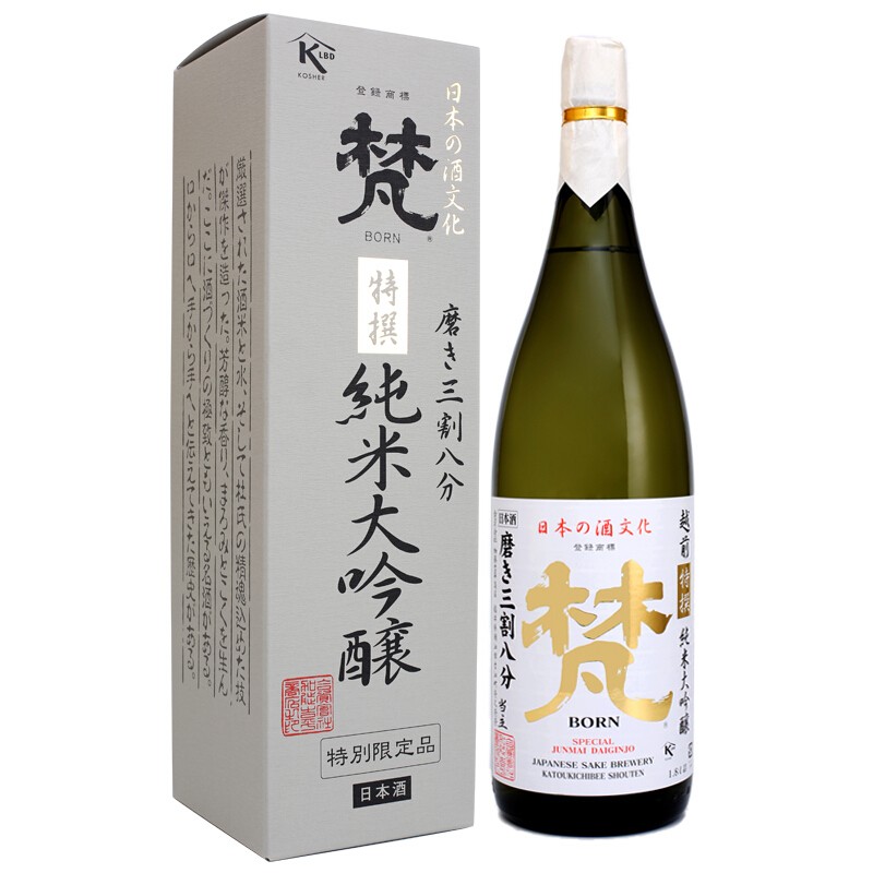 梵清酒（新旧包装随机发） 日本清酒原瓶进口 梵特撰纯米大吟酿清酒 三割八分1.8L