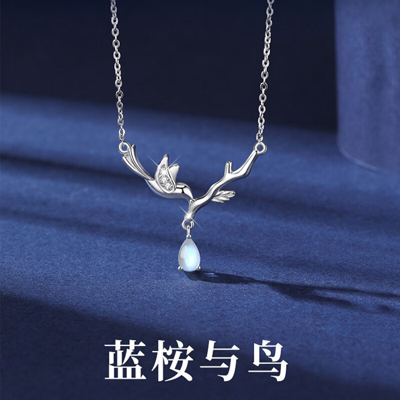 项链价格波动查询|项链价格比较
