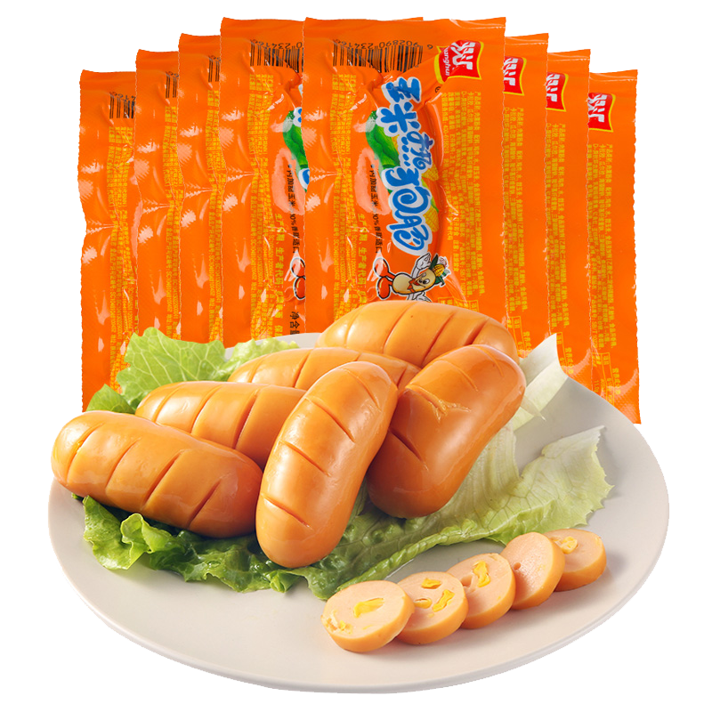 Shuanghui/˫�� �����ȹ��� ���ȳ� ����ʳƷ 40g*16֧