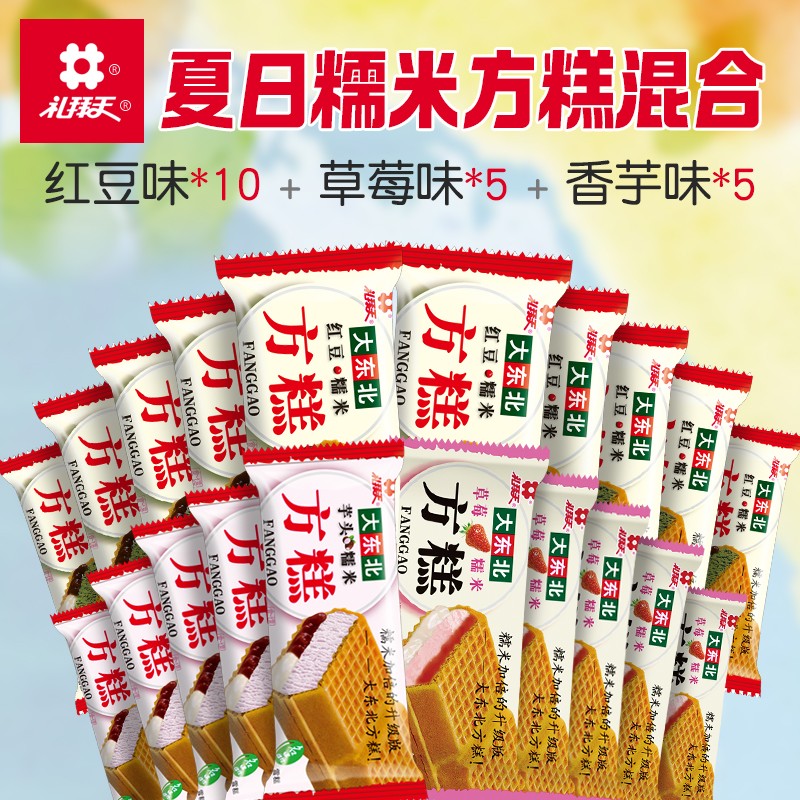 京东视频商品 2023-06-02 - 第29张 | 最新购物优惠券 京东视频商品 2023-06-02 - 第29张 | 最新购物优惠券