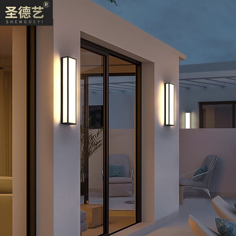 圣德艺户外壁灯 现代简约防水庭院走廊阳台灯室外花园别墅过道led大门灯 简约长方形壁灯-60CM高-25瓦LED 默认暖光