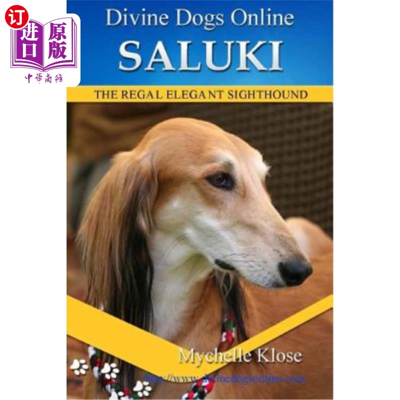 海外直订saluki 萨路基