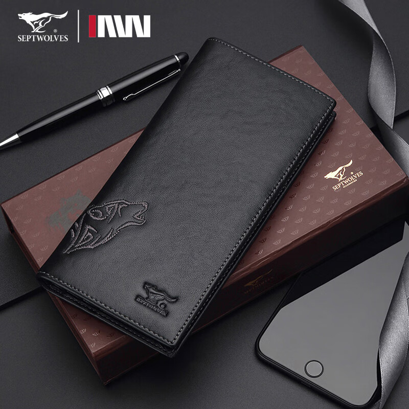 七匹狼男士长款钱包真皮直款钱夹品牌纯头层牛皮夹立款票夹软皮带拉链