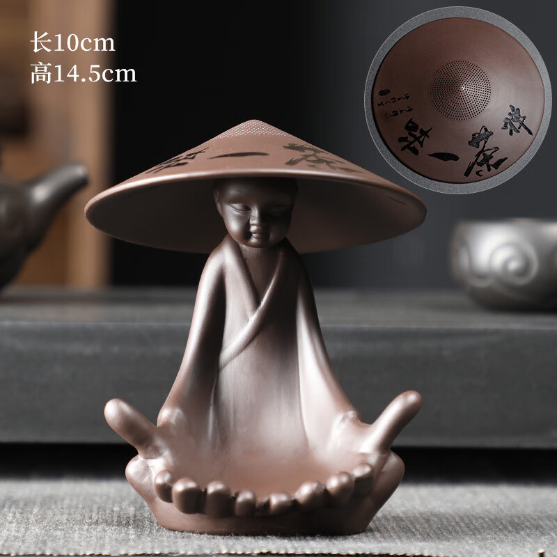 木六六悟道小和尚茶漏创意紫砂茶漏茶滤茶宠家用办公茶叶过滤网功夫茶