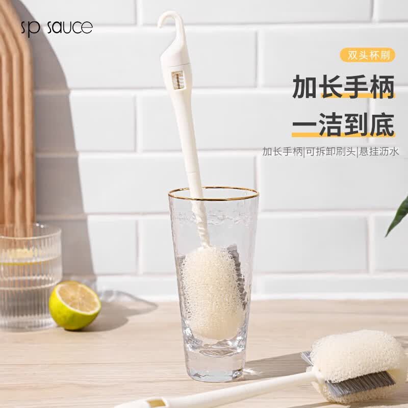 SP SAUCE日本杯刷去茶渍长柄洗杯子奶瓶无死角清洗神器玻璃杯水壶茶杯双头 双头杯刷+3个替换头