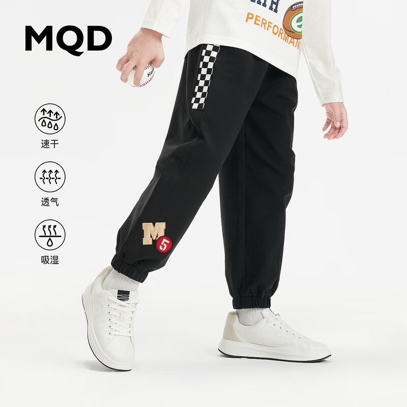 MQD23年童装男童学院风休闲裤新款运动长裤中大童儿童棋盘格裤子 黑色 130属于什么档次？