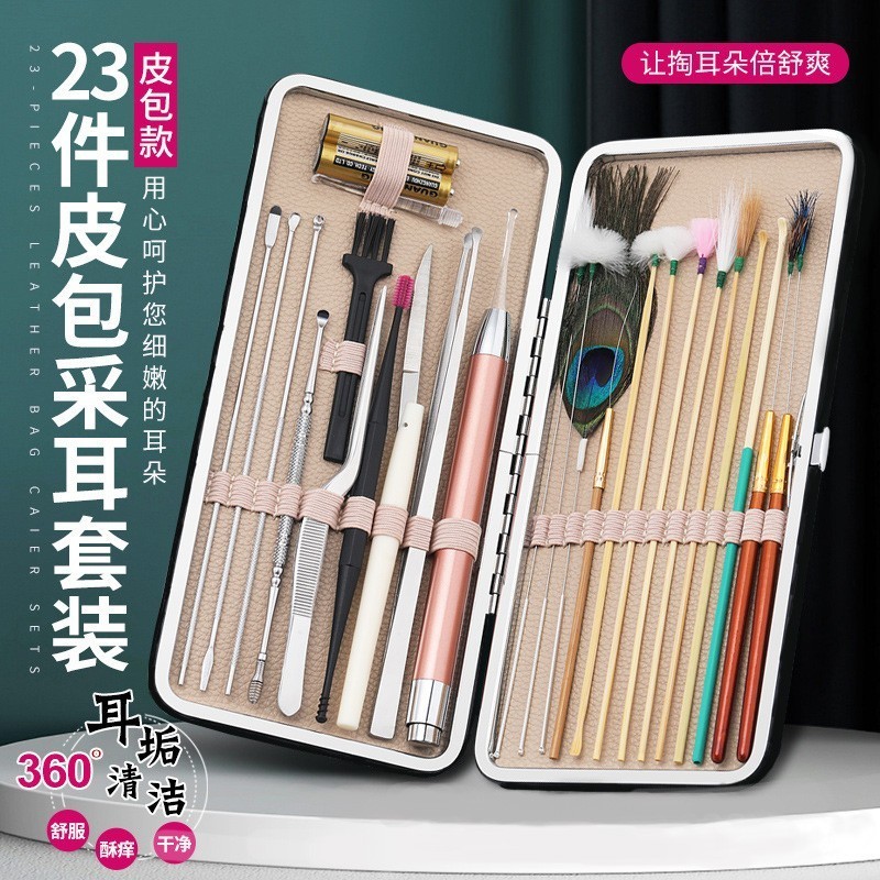京东浴室用品最低价查询平台|浴室用品价格走势图