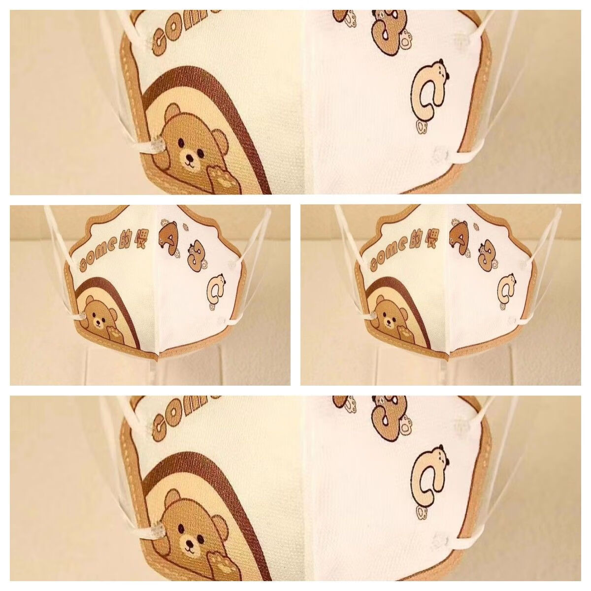 独立包装儿童口罩新款立体幼儿园小学生岁冬季口罩 共80只 五层防护