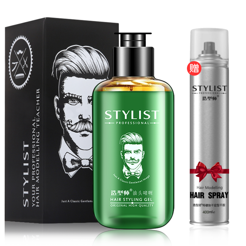 惊喜！价格狂跌，立即抢购！！！|可以看啫喱膏水价格波动的App