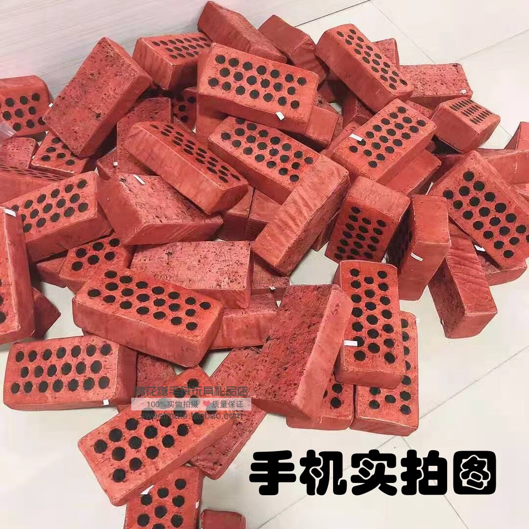 逼真砖头 个性逼真砖头板砖毛绒玩偶儿童软玩具 拍砖搞笑礼物搬砖创意