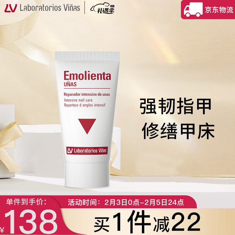 京东视频商品 2023-02-04 - 第20张  | 最新购物优惠券