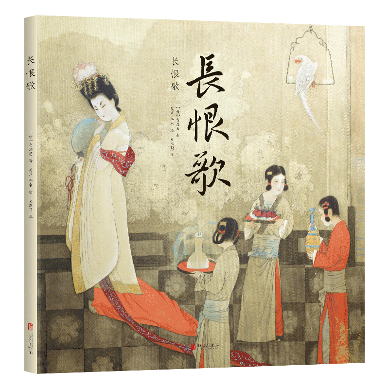 把握市场趋势,赚取更多利润!