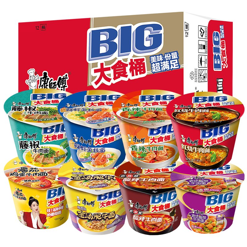 ��ʦ�������������������� ��ʳͰ1����Ͱװ����ţ���ϴ������ʳҹ�� 1�������ţ��136gX6Ͱ 19.9Ԫ