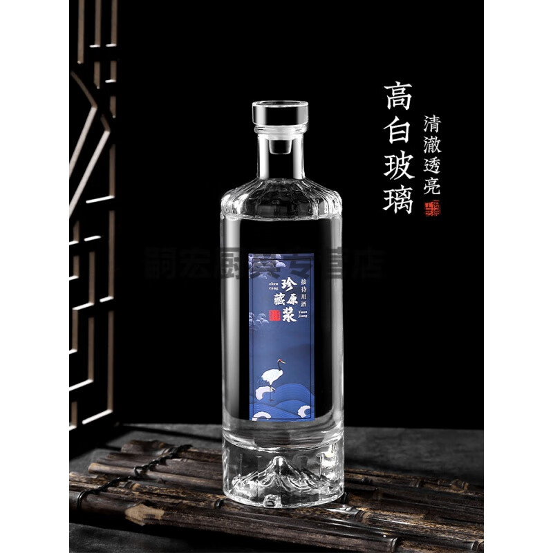 白酒玻璃瓶和陶瓷瓶哪个储存好，白酒玻璃瓶