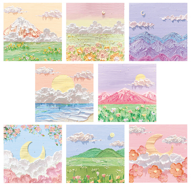立体感油画棒便利贴高颜值ins风少女心韩国手账素材有粘性便签本 12本