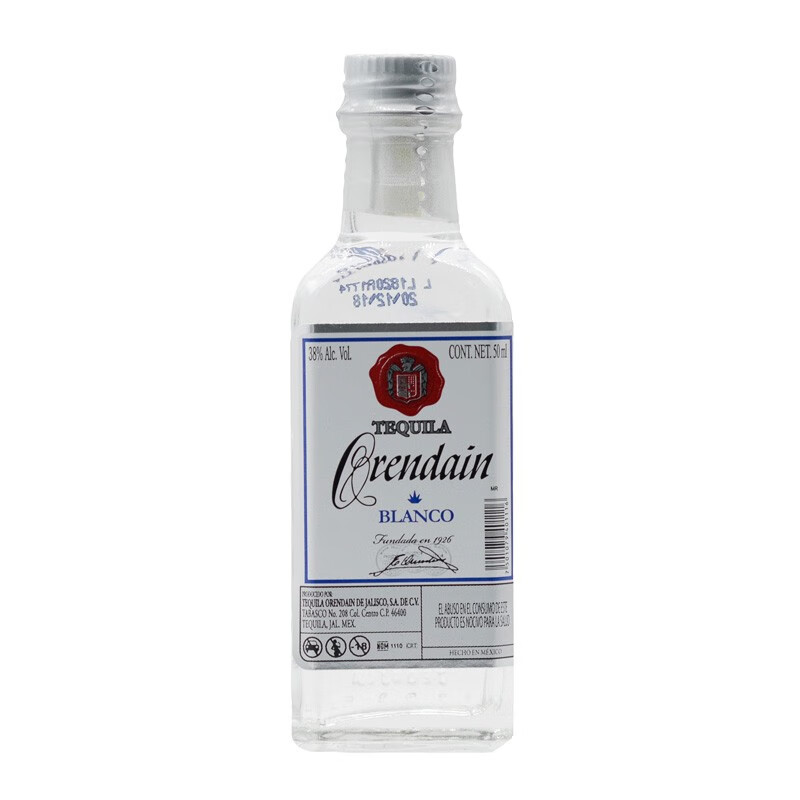 龙舌兰 相关京东优惠商品价格升序 价格图片品牌优惠券 虎窝购