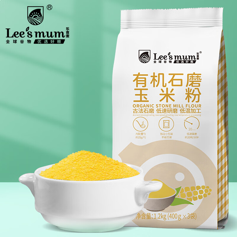 乐食麦（Lee’s mum）有机石磨玉米粉窝窝头玉米面棒子面玉米糊玉米饼玉米粥面粉1200g