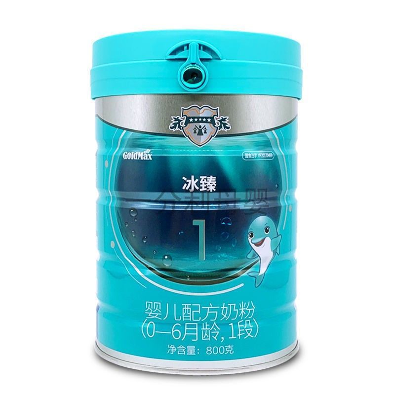 高培冰臻1-3段opo结构脂配方奶粉800克实体店国产 3段(1-3岁)